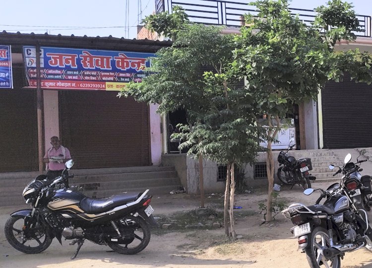रायबरेली-जन सेवा केंद्र में अवैध वसूली आधार कार्ड सेंटर पर वसूले जा रहे मनमाने दाम