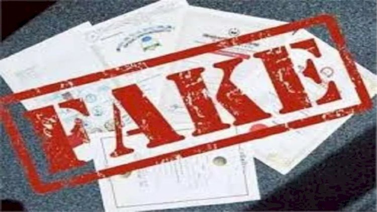 रायबरेली-लेखपाल पर आय प्रमाण पत्र पर फर्जी रिपोर्ट लगाने का आरोप,एक रिपोर्ट से मिल गयी आंगनबाड़ी में नियुक्ति 