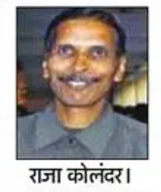 हत्यारे राजा कोलंदर पर रायबरेली के रहने वाले मनोज सिंह व गाड़ी चालक रवि श्रीवास्तव की हत्या का था आरोप