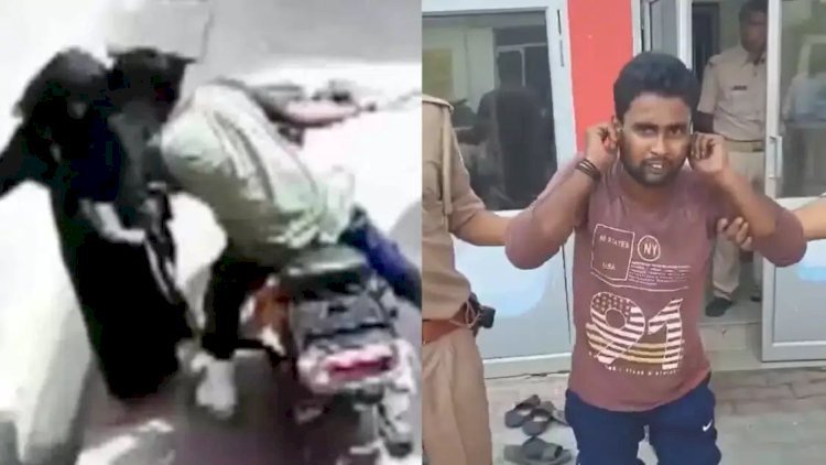 बाइक पर सवार होकर सुहैल ने सरेआम किया किस, अब कान पकड़कर बोला- 'माफ कर दो सर, गलती हो गई'