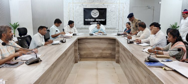 रायबरेली में ग्रीन स्पेस बढ़ाए जाने के लिए करे विशेष प्रयास : डीएम