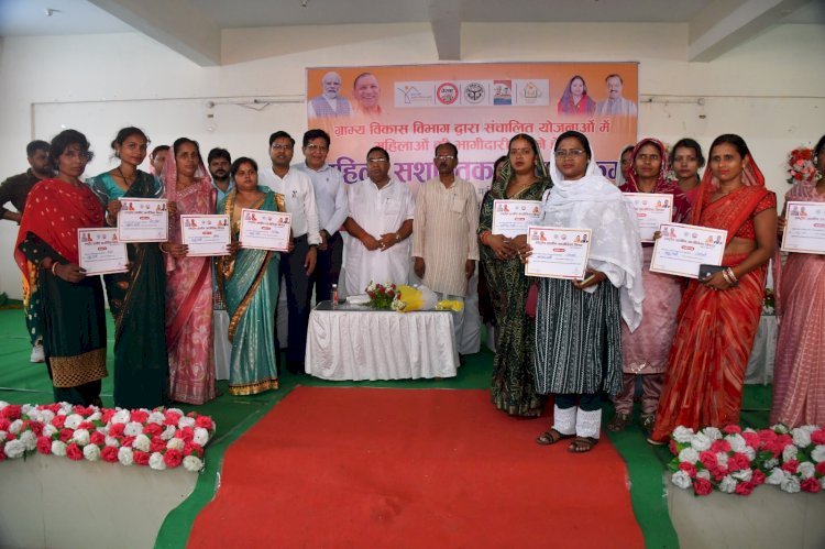 रायबरेली-महिलाओं की भागीदारी बढ़ाने हेतु महिला सशक्तिकरण कार्यक्रम सम्पन्न