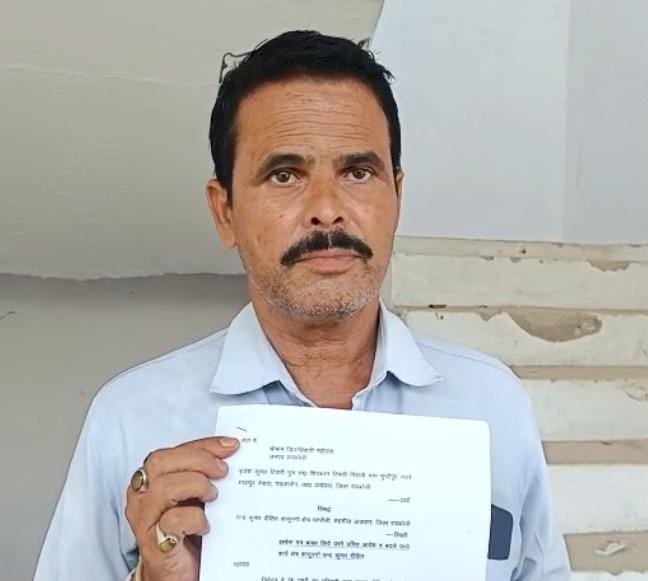 रायबरेली-कानून गो ने शिकायत कर्ता को कहा कि ऐसी कार्रवाई करूंगा कि आत्महत्या कर लोगे,,,,? 