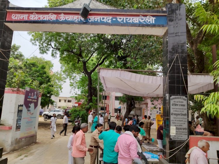 रायबरेली-ऊंचाहार कोतवाली पुलिस ने राहगीरों की मदद के लिए एक सराहनीय कदम जाने क्या,,  