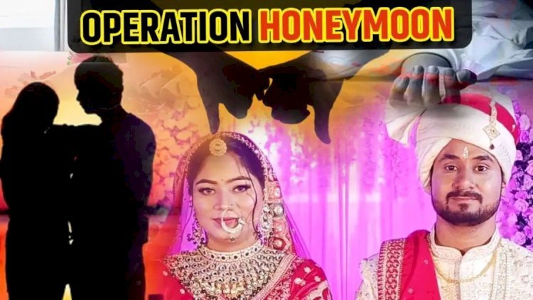 पहाड़ों पर चढ़ाई से सुपारी किलर्स थके, बोले-नहीं करेंगे हत्या, सोनम चिल्लाई- 20 लाख देंगे, Kill Raja