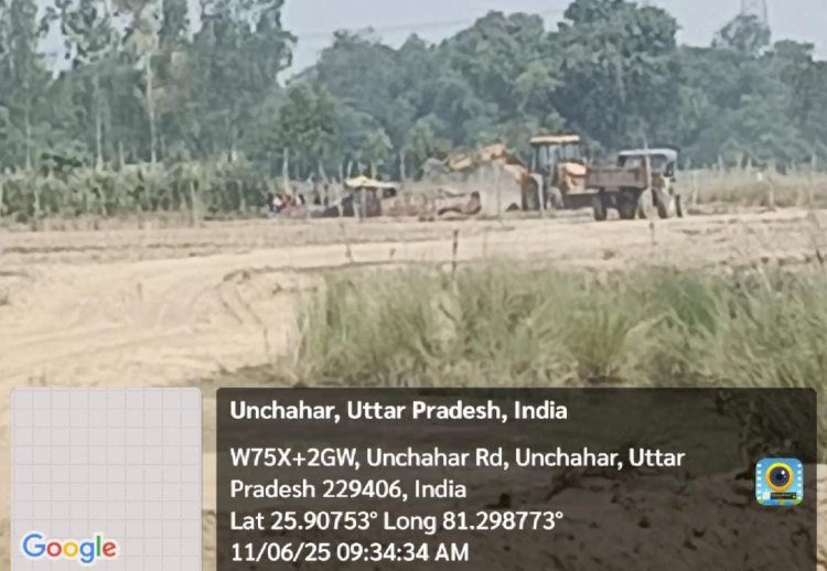 रायबरेली- ऊंचाहार क्षेत्र में दिन के उजाले होता रहा अवैध खनन, जिम्मेदार बोले हमें पता नहीं,,, 