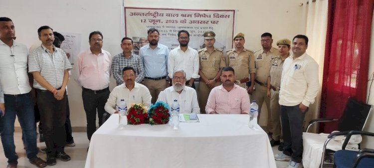 रायबरेली-अंतर्राष्ट्रीय बाल श्रम निषेध दिवस के अवसर पर गोष्ठी का आयोजन सम्पन्न