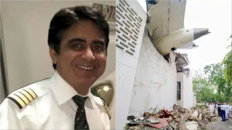 पायलट सुमित सभरवाल का ATC को भेजा आखिरी मैसेज आया सामने