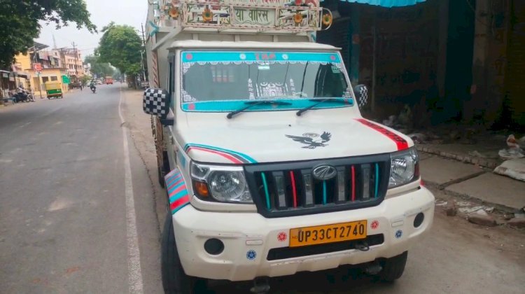 रायबरेली में बदमाशो ने लूट की घटना को दिया अंजाम