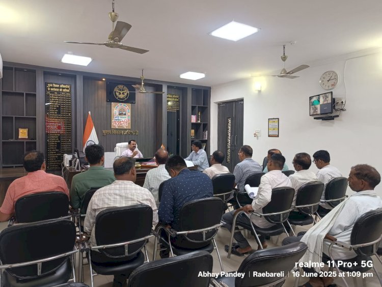 रायबरेली-एकीकृत बागवानी विकास मिशन योजना की वार्षिक कार्ययोजना के अनुमोदन हेतु जनपद स्तरीय समिति की बैठक सम्पन्न