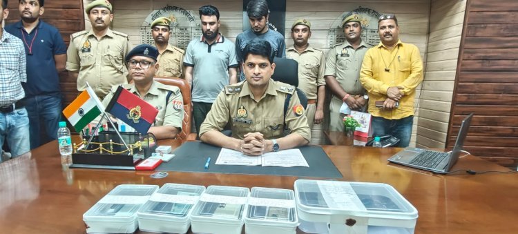 रायबरेली में फ़र्ज़ी पुलिसकर्मी बनकर व्यापारी से लूट करने वाले दो शातिर लुटेरे हुए गिरफ्तार