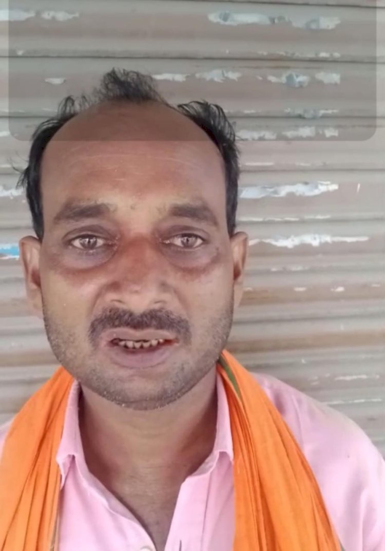 रायबरेली-हमला करके शराबी ने छीन लिए तीर्थयात्रियों का रुपया , पुलिस नहीं कर रही कार्रवाई,,,, 