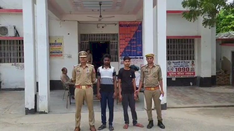 रायबरेली-दरोगा के साथ मारपीट करने वाले वांछित दो अभियुक्त गिरफ्तार