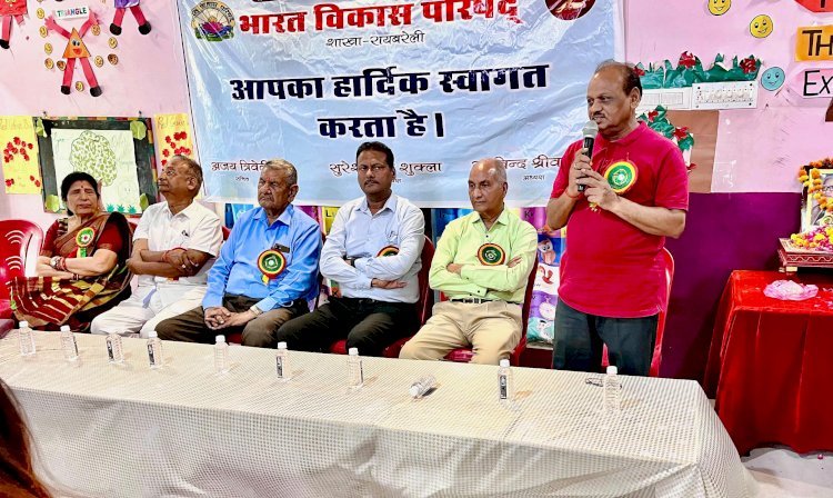 भारत विकास परिषद के संस्थापक डॉ. सूरज प्रकाश की जयंती मनाई गई