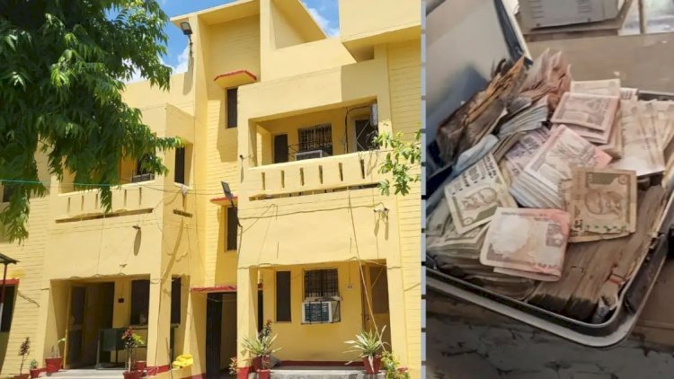 10 साल पहले हुई ACMO की मौत, अब खुला कमरा. बिस्तर के नीचे मिले 22 लाख