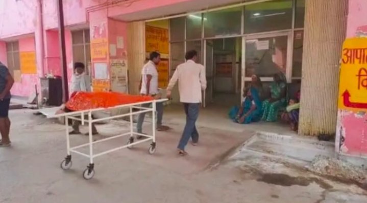 रायबरेली-गंगा स्नान करने जा रही महिला की हुई मौत