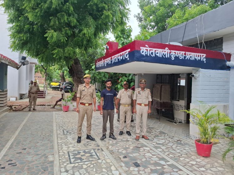रायबरेली-एक किशोरी के अपहरण मामले में पुलिस ने आरोपी को गिरफ्तार भेजा जेल