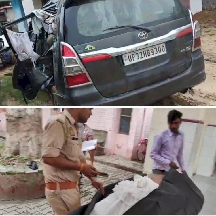 रायबरेली- मार्ग दुर्घटना में एक की मौत तीन घायल, रेफर