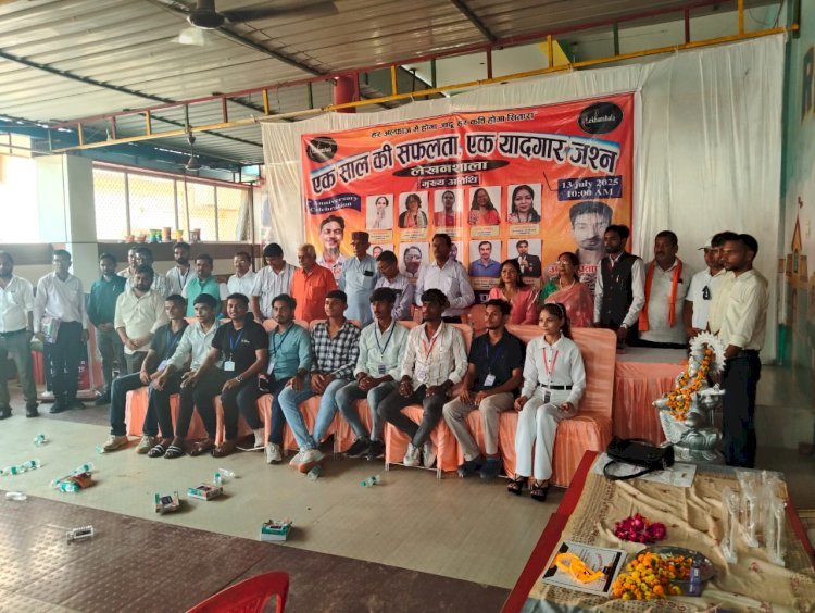 लेखनशाला की प्रथम वर्षगांठ पर रायबरेली में भव्य साहित्यिक समारोह