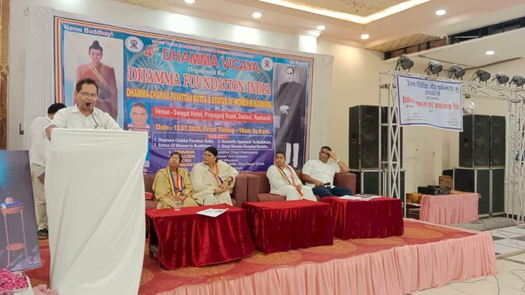 रायबरेली-बौद्ध धर्म ने इंसान को इंसान बनाना सिखाया: अनिल सिंधु