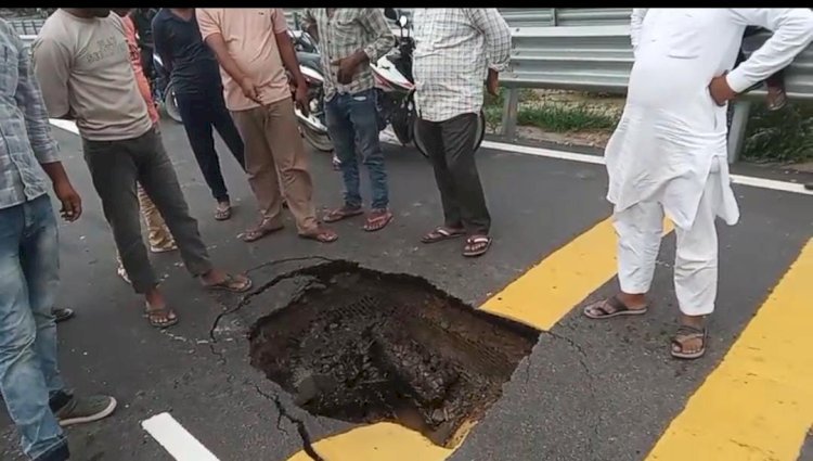 रायबरेली-महाकुंभ के दौरान बना राजमार्ग पहली बरसात में हुआ जमींदोज,खुली भ्रष्टाचार की परत,,,,, 