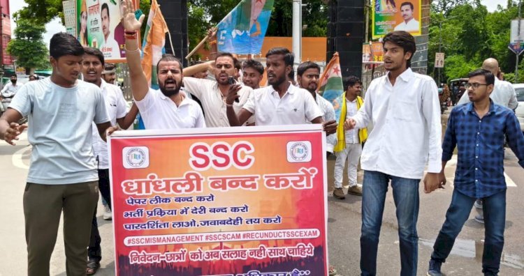 रायबरेली-एसएससी घोटाले के खिलाफ एनएसयूआई रायबरेली का जोरदार प्रदर्शन