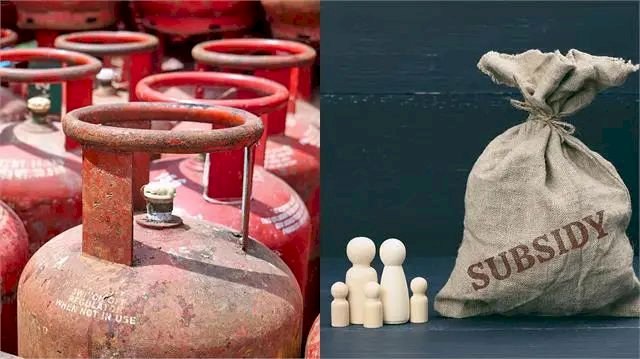 सरकार ने 4 करोड़ से ज्यादा LPG कनेक्शन किए बंद... ये है बड़ी वजह