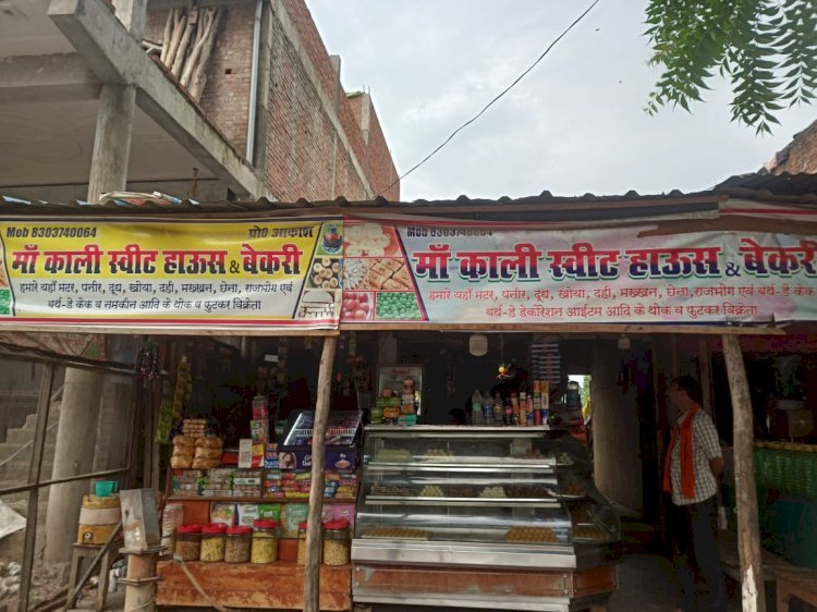 रायबरेली में छोटे होटलो पर कार्यवाही कर कोरम पूरा कर रहा खाद्य विभाग बड़ो पर मेहरबानी आखिर क्यों??