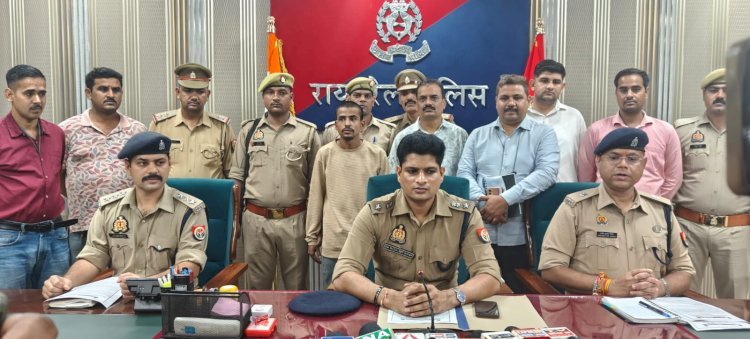रायबरेली पुलिस को मिली बड़ी सफलता 10 लाख की शराब के साथ एक युवक गिरफ्तार