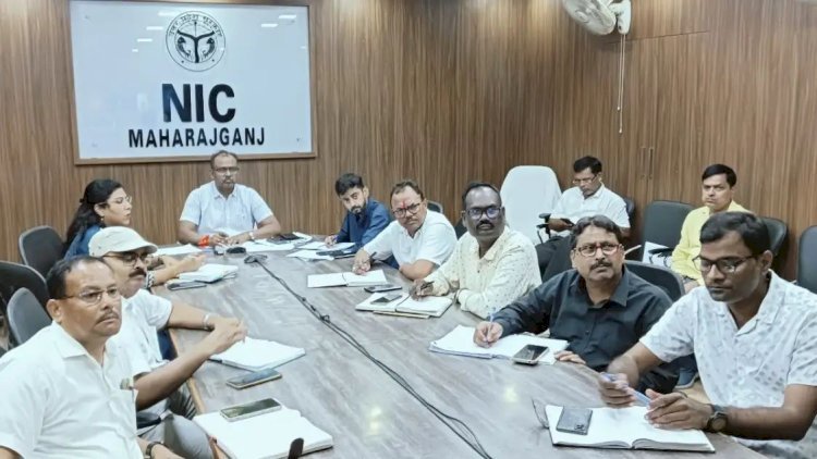 महाराजगंज: DM ने बुलाई थी शिक्षा विभाग की ऑनलाइन मीटिंग, स्क्रीन पर अचानक चलने लगी अश्लील Video