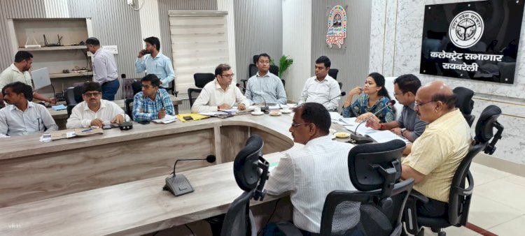 रायबरेली-डीएम की अध्यक्षता में जिला वृक्षारोपण समिति,पर्यावरण समिति व गंगा समिति की सयुक्त बैठक सम्पन्न 