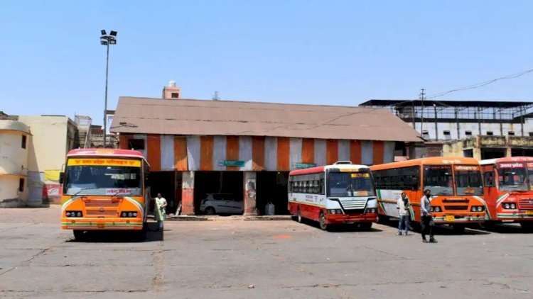  9 करोड़ 84 लाख की लागत से बनेगा Bus Stand, यात्रियों को होगी सहूलियत