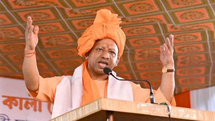 सिर्फ 11 हज़ार में बुक करें शादी का हॉल! योगी सरकार की ये योजना बदल देगी सबकुछ