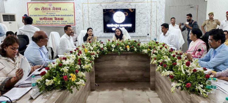 रायबरेली -मंडलायुक्त ने कलेक्ट्रेट सभागार में की समीक्षा बैठक