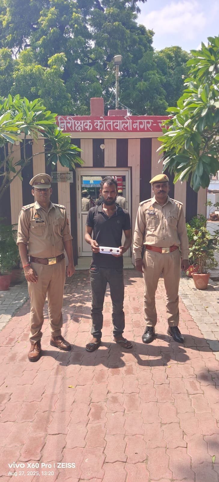 रायबरेली-चोरी का एक वांछित अभियुक्त गिरफ्तार