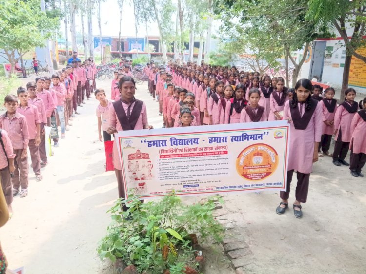 रायबरेली-हमारा विद्यालय - हमारा स्वाभिमान’ कार्यक्रम में छह हजार शिक्षकों ने किया प्रतिभाग
