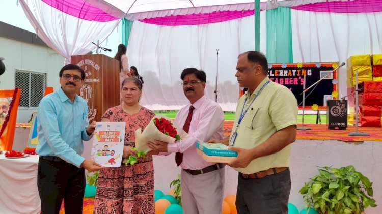 रायबरेली-एनटीपीसी के चिन्मय विद्यालय एनटीपीसी में बड़ी धूमधाम से मनाया गया शिक्षक दिवस,,,