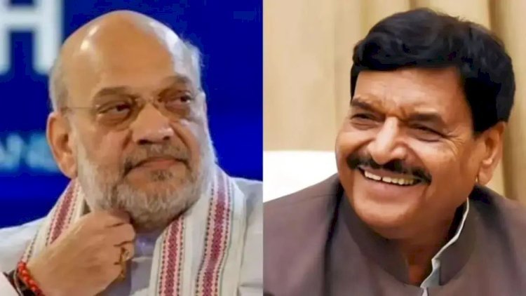 अमित शाह का ऑफर ठुकराया, बीजेपी में नहीं गया!- शिवपाल यादव का सनसनीखेज खुलासा
