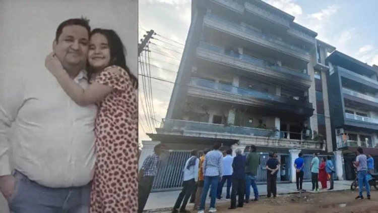 बेटे को तो मिल गई 'नई जिंदगी', पर मां-बाप और बहन की नहीं बची जान; पड़ोसी ने बताई दर्दनाक मंजर की आंखों देखी कहानी