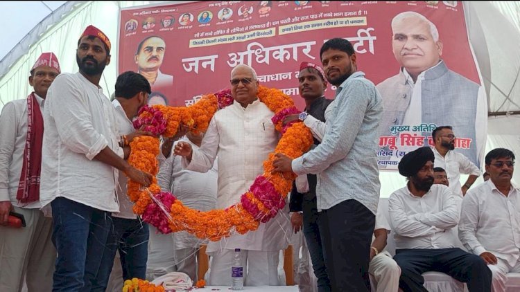 रायबरेली-स्वामी प्रसाद मौर्य बसपा छोड़कर रामराज लाने निकले-सांसद बाबूसिंह कुशवाहा