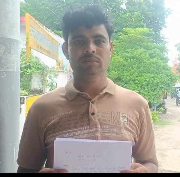 रायबरेली-डेरी से दूध लेने गए एक युवक पर दबंगों ने किया हमला, फायरिंग का आरोप