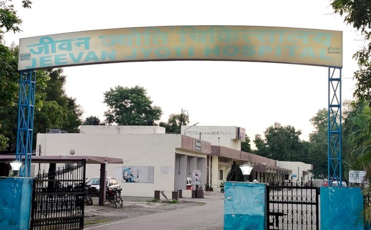 रायबरेली-एनटीपीसी के जीवन ज्योति अस्पताल में भर्ती प्रक्रिया घोटाले में आया नया मोड़ जाने,,,,,❓