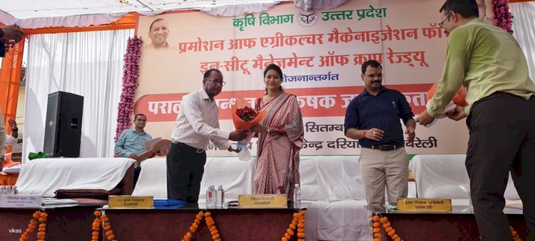 रायबरेली-डीएम ने मिशन शक्ति के अंतर्गत महिला कार्मिको को किया सम्मानित*