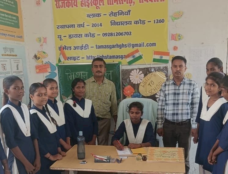 रायबरेली-कक्षा 10 की छात्रा मधु बनाईं गयीं एक दिन की प्रधानाचार्य