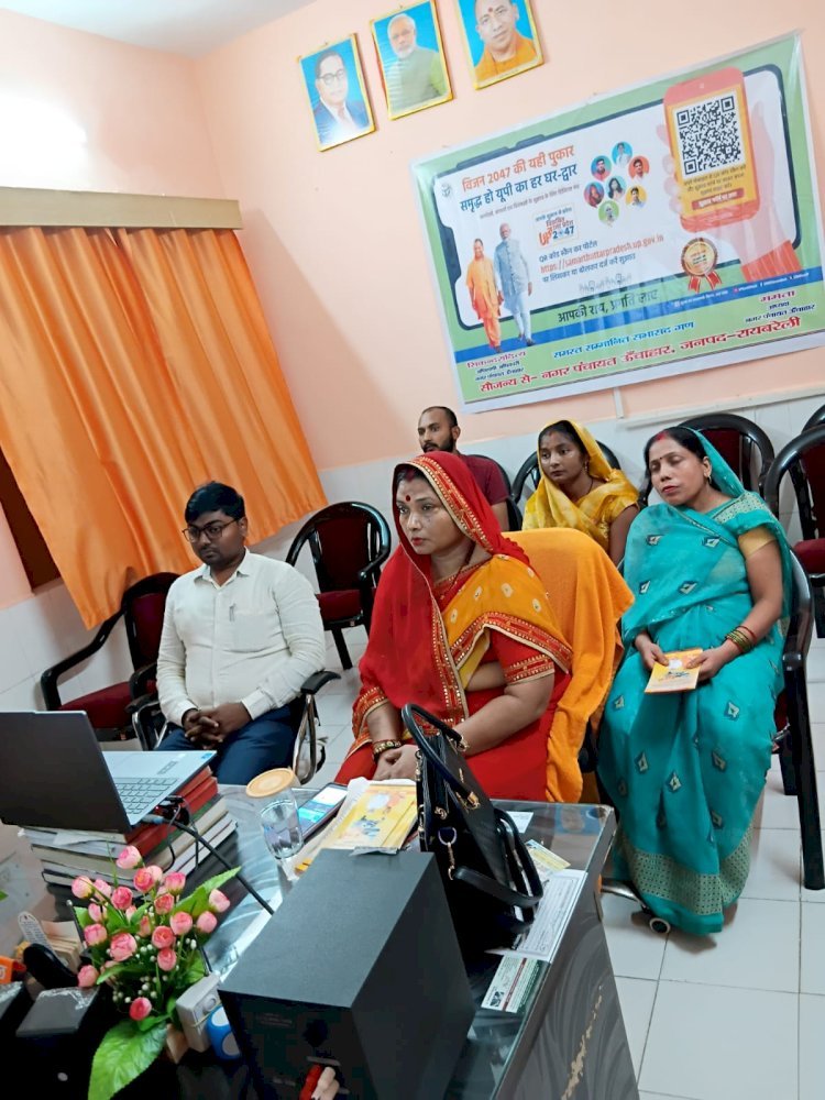 रायबरेली-मुख्यमंत्री योगी के विजन के साथ कदमताल करने को तत्पर ऊंचाहार - ममता जायसवाल 