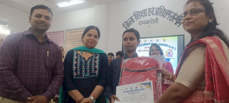 रायबरेली-गणित ओलंपियाड में ऊंचाहार के बच्चों ने जिले में लहराया परचम,,,,