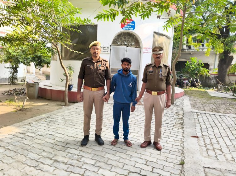 रायबरेली-ऊंचाहार पुलिस ने एक वांछित आरोपी को गिरफ्तार कर भेजा जेल,,,,,, 