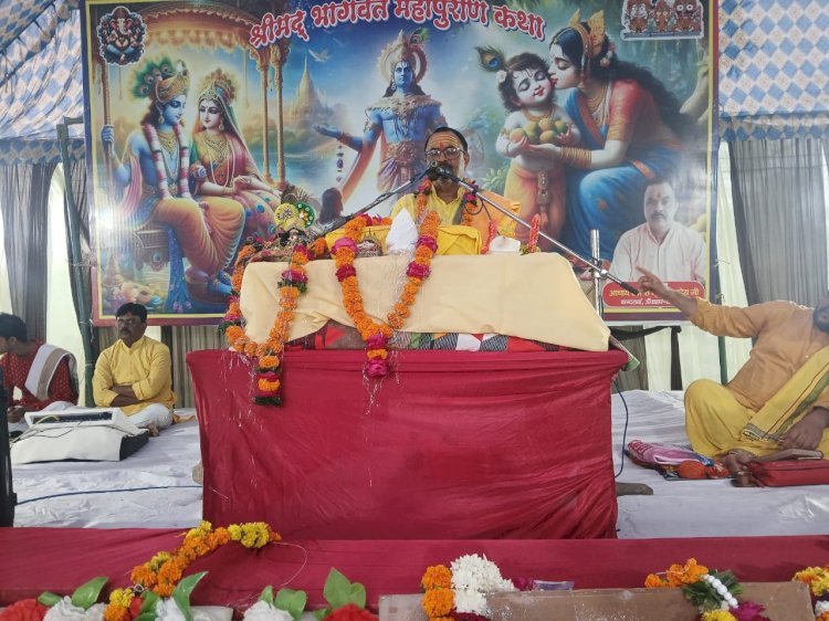 रायबरेली-जीवन की विविधताओं का श्रेष्ठ संदेश देती है भगवान श्रीकृष्ण की कथा- आचार्य भूषण पाण्डेय