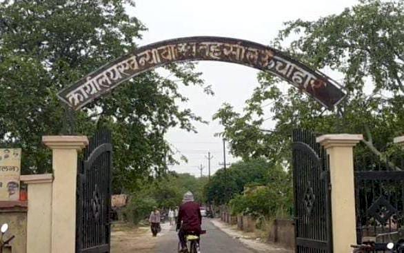 रायबरेली-गरीब बनकर धारा 67 क के तहत भूमि लाभ लेने के पांच आदेश खारिज,शेष पर लटकी तलवार