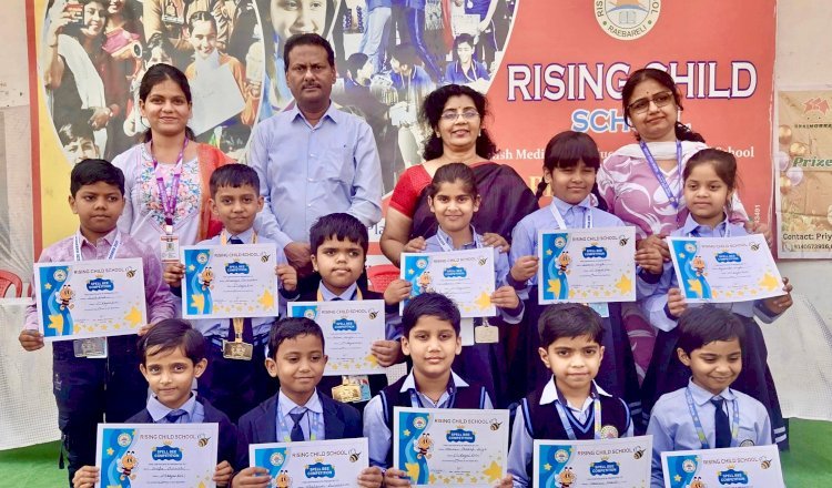 रायबरेली-राइजिंग चाइल्ड स्कूल के बच्चों ने दिखाया सॉफ्ट स्किल्स का हुनर